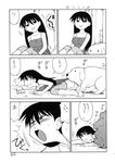  artist_request azumanga_daiou comic dog greyscale monochrome sakaki sexually_suggestive tadakichi-san translated 