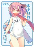  2006 animal_ears chinese_zodiac dog_ears dog_tail glasses inato_serere name_tag new_year one-piece_swimsuit original red-framed_eyewear red_scarf scarf school_swimsuit solo swimsuit tail white_school_swimsuit white_swimsuit year_of_the_dog 