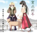  alternate_costume blonde_hair dog furude_rika hakama higurashi_no_naku_koro_ni houjou_satoko japanese_clothes long_sleeves miko multiple_girls red_hakama scarf shigen snow translated winter_clothes 