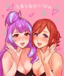  2girls :d blush breasts cleavage collarbone highlights kaname_buccaneer large_breasts long_hair looking_at_viewer macross macross_delta mikumo_guynemer multicolored_hair multiple_girls open_mouth orange_hair pink_background purple_eyes purple_hair red_eyes shiny shiny_skin sleeveless smile ssn strapless tied_hair upper_body very_long_hair 