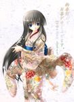  2006 bangs black_hair blue_eyes floral_print japanese_clothes kimono long_hair long_sleeves new_year shion_(kawasemi) solo toono_akiha tsukihime wind 