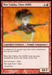  4chan card card_(medium) lowres solo tokiha_mai 