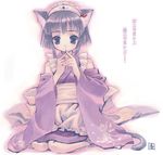  animal_ears apron cat_ears japanese_clothes long_sleeves maid minato_hiromu original solo tail 