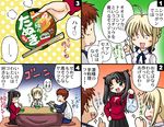  1boy 2girls 4koma artoria_pendragon_(all) blonde_hair comic cushion emiya_shirou fate/stay_night fate_(series) food heart kotatsu multiple_girls nakajima_akihiko noodles saber sitting soba spoken_ellipsis spoken_heart table toosaka_rin translated turtleneck zabuton 