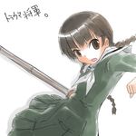  hondasonemi long_sleeves lowres maria-sama_ga_miteru shimazu_yoshino shinai solo sword weapon 