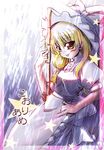  :p blonde_hair broom hat hisame_genta kirisame_marisa solo star tongue tongue_out touhou translated witch_hat yellow_eyes 