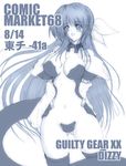  amami_fuu blush breasts choker cleavage comiket_68 dizzy guilty_gear large_breasts long_hair maebari monochrome solo tail thighhighs very_long_hair 