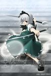  2006 artist_name black_bow blue_eyes bow copyright_name dress dual_wielding flower frilled_skirt frills green_dress grey_legwear hitodama holding katana konpaku_youmu konpaku_youmu_(ghost) mary_janes peshi_(army_dog) shoes short_hair silver_hair skirt socks solo stairs sword touhou weapon 