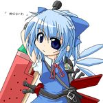  &gt;:( advent_cirno armor arms_behind_head bangs belt blue_dress blue_eyes blue_hair bow buckle cirno dress final_fantasy final_fantasy_vii final_fantasy_vii_advent_children frown hair_bow head_tilt huge_weapon large_bow looking_at_viewer lowres oekaki parody shoulder_pads simple_background solo touhou v-shaped_eyebrows weapon white_background yuuhi_alpha 