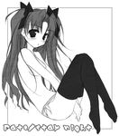  fate/stay_night fate_(series) greyscale monochrome solo thighhighs toosaka_rin two_side_up yumesato_makura 