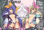  alternate_color asymmetrical_wings blonde_hair blue_hair bow breasts chain cover dizzy doujinshi dual_persona guilty_gear hair_bow hair_ribbon kakogawa_tarou long_hair long_sleeves lowres medium_breasts multiple_girls purple_eyes ribbon tail thighhighs twintails underboob wedgie wings 