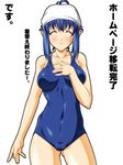 blue_hair blush closed_eyes dizzy guilty_gear lowres one-piece_swimsuit racco school_swimsuit simple_background solo swimsuit white_background 