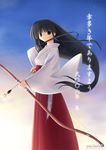  black_hair bow_(weapon) brown_eyes hakama japanese_clothes long_hair long_sleeves miko original red_hakama solo weapon zenzen_(onestep) 