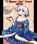  2006 alcohol blue_hair blush breasts cleavage cup happy_go_lucky_(happymoonlight) happy_new_year japanese_clothes kimono kotonomiya_yuki long_sleeves medium_breasts new_year no_bra off_shoulder red_eyes sakazuki sake short_hair sitting socks solo suigetsu 