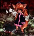  animal_ears axe blood cat_ears chibi copyright_request detached_sleeves fox_ears fox_tail hat hitomaru long_sleeves non-web_source orange_hair red_eyes smoking tail weapon wings 