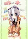  :&lt; annoyed bent_over blazer blush bow braid clenched_hand clenched_hands collared_shirt full_metal_panic! gradient gradient_background grey_eyes hair_between_eyes hair_bow hair_over_shoulder jacket leaning_forward long_sleeves looking_at_viewer orange_shirt pencil_skirt school_uniform shirt simple_background single_braid skirt solo tajima_yoshikazu teletha_testarossa uniform white_hair 