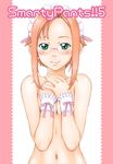  covering covering_breasts glasses nude original out-of-frame_censoring sakura_kotetsu smile solo 
