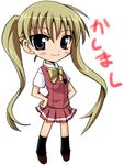  blonde_hair chibi kashimashi kurusu_tomari lowres sawano_akira solo twintails 