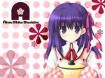  apron circle fate/stay_night fate_(series) ikegami_akane long_hair matou_sakura oven_mitts pot purple_eyes purple_hair solo 