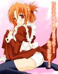  apron artist_request black_legwear blush brown_eyes brown_hair dress dress_lift folded_ponytail hayate_no_gotoku! headdress long_sleeves maid maria_(hayate_no_gotoku!) panties red_dress sitting solo thighhighs translated underwear white_panties 