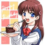  birthday blue_eyes blush brown_hair cake eating food fork long_sleeves lowres misaki_juri oekaki one pastry school_uniform solo yuzuki_shiiko 