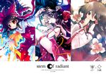  alstroemeria_records ascot blonde_hair cradle_(artist) detached_sleeves dress flower frills hair_tubes hakurei_reimu kei_(keigarou) kiss long_sleeves misaki_kurehito multiple_girls multiple_persona ofuda red_dress red_eyes sakurazawa_izumi touhou yakumo_yukari yuri 