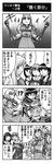  comic fukuzawa_yumi greyscale maria-sama_ga_miteru monochrome multiple_girls nijou_noriko shimazu_yoshino toudou_shimako translation_request ume_(uchuu_ringo) 