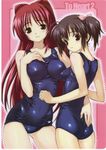  black_eyes black_hair blush brown_eyes hand_on_own_chest highres impossible_clothes impossible_swimsuit kousaka_tamaki long_hair matsuryuu multiple_girls old_school_swimsuit one-piece_swimsuit red_hair school_swimsuit shiny shiny_clothes short_hair swimsuit to_heart_2 twintails yuzuhara_konomi 