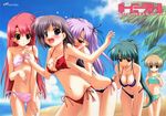  ahoge bandeau beach bikini blue_eyes blush boy_meets_girl braid breast_envy breast_grab breasts brown_hair cleavage cloud day duplicate everyone flat_chest front-tie_top grabbing green_eyes green_hair grey_hair groping hair_ribbon kasugano_haruna kumotani_chizuru large_breasts leaning_forward long_hair lowleg lowleg_bikini midriff multiple_girls naughty_face open_mouth outdoors pink_hair ponytail purple_eyes purple_hair ribbon shingyouji_mao shintarou short_hair side-tie_bikini side_braid sky souma_nanami sports_bikini strapless string_bikini striped striped_bikini striped_swimsuit surprised surprised_arms swimsuit tsubasa_miu tubetop two_side_up underboob very_long_hair 