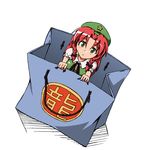  bag braid green_eyes hat hong_meiling in_container minigirl peeking red_hair solo staring sumikaze_midi touhou twin_braids 