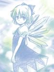  bad_id bad_pixiv_id blue_dress blue_eyes blue_hair blush cirno dress ice ice_wings looking_at_viewer puffy_short_sleeves puffy_sleeves short_hair short_sleeves smile solo standing touhou tsukikage_noa wings 