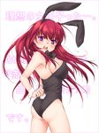  angry animal_ears ass bare_legs bare_shoulders bow bowtie breasts bunny_ears bunny_tail bunnysuit copyright_request covered_nipples detached_collar kanda_aya large_breasts long_hair looking_back open_mouth purple_eyes red_hair sideboob solo tail text_focus wrist_cuffs 