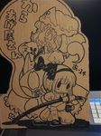  cardboard drawing_tablet karaagetarou konpaku_youmu konpaku_youmu_(ghost) multiple_girls photo saigyouji_yuyuko touhou wacom 