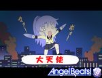  angel_beats! bad_id bad_pixiv_id giantess halapheno o_o parody solo taneshima_popura tenshi_(angel_beats!) translated working!! 