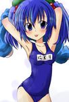  :p armpits arms_up blue_eyes blue_hair breasts hair_bobbles hair_ornament kawashiro_nitori kazami_ruku looking_at_viewer name_tag one-piece_swimsuit school_swimsuit small_breasts solo swimsuit tongue tongue_out touhou two_side_up undressing 