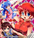  blue_eyes blue_hair blush_stickers bow bowl brown_hair chinese_clothes double_bun flower food genderswap genderswap_(mtf) hair_bow kuonji_ukyou long_hair multiple_girls nagare open_mouth pink_eyes ranma-chan ranma_1/2 red_hair saotome_ranma shampoo_(ranma_1/2) steam tangzhuang weapon 