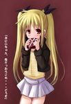  blonde_hair blush bow brown_background covering_mouth embarrassed fate_testarossa gift hair_bow hair_ribbon holding holding_gift jacket long_hair looking_at_viewer lyrical_nanoha mahou_shoujo_lyrical_nanoha minamura_haruki nervous open_clothes open_jacket pleated_skirt red_background red_eyes ribbon shirt simple_background skirt solo standing striped striped_shirt translation_request twintails valentine vertical_stripes very_long_hair yellow_shirt 