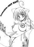  animal_ears ayuhara_hiiro breasts cat_ears copyright_request greyscale large_breasts monochrome nipples panties solo underwear 