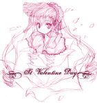  graphite_(medium) long_hair luna_lia monochrome pink rozen_maiden shinku sketch solo traditional_media valentine 