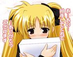  artist_request blonde_hair blush fate_testarossa lowres lyrical_nanoha mahou_shoujo_lyrical_nanoha red_eyes shy solo translated twintails webclap 