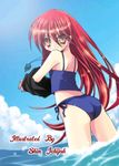  alastor_(shakugan_no_shana) artist_request back bikini day jewelry pendant red_hair shakugan_no_shana shana side-tie_bikini solo swimsuit tankini water 