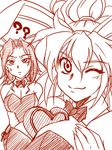  animal_ears artist_request between_breasts breasts bunny_ears bunnysuit excellen_browning gift_between_breasts lamia_loveless monochrome multiple_girls pantyhose super_robot_wars valentine 