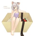  animal_ears barefoot box cat_ears copyright_request feet food fruit grey_hair happy_valentine in_box in_container one_eye_closed piyodera_mucha red_eyes ribbon short_hair solo strawberry toes valentine 