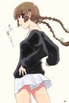  back braid brown_eyes brown_hair ennui hair_ribbon long_sleeves looking_back maria-sama_ga_miteru miniskirt panties pantyshot pantyshot_(standing) ribbon shimazu_yoshino skirt solo standing twin_braids underwear upskirt white_panties wind wind_lift 