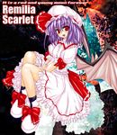  artist_request bat_wings black_legwear bow buttons character_name collared_shirt english fang frilled_shirt frilled_shirt_collar frilled_skirt frilled_sleeves frills hat hat_ribbon knee_up mob_cap open_mouth puffy_short_sleeves puffy_sleeves purple_hair red_bow red_eyes red_ribbon remilia_scarlet ribbon sash shirt shoe_bow shoes short_hair short_sleeves sitting skirt socks solo source_request touhou white_footwear white_hat white_shirt white_skirt wings 
