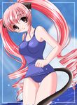  animal_ears cat_ears cat_tail copyright_request curly_hair long_hair one-piece_swimsuit pink_hair pure_cruel school_swimsuit solo swimsuit tail twintails very_long_hair water 