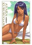  bikini blue_eyes blue_hair dark_skin kurusugawa_ayaka long_hair side-tie_bikini solo swimsuit tan to_heart yumenosuke 