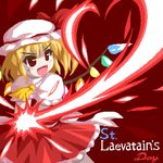  :d blonde_hair blush_stickers dress fang flandre_scarlet fukaiton hat hat_ribbon lowres one_side_up open_mouth pixel_art red_eyes ribbon smile solo touhou wings 