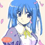  artist_request bangs blue_hair ilfa lowres robot_ears solo to_heart_2 