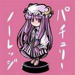  bad_id chibi crescent hat long_hair long_sleeves lowres patchouli_knowledge pink_hat purple_hair solo touhou touya_(the-moon) 